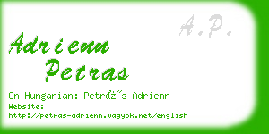 adrienn petras business card